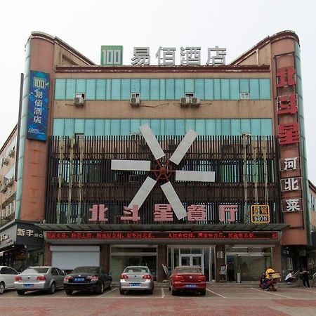 Baoding Lianchi-Baoding Railway Station- Locals Apartment 00171670 Eksteriør bilde