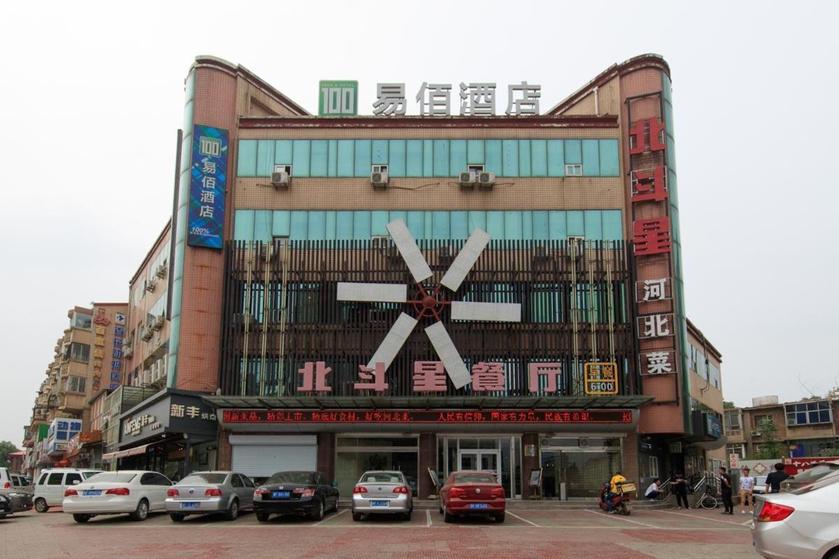 Baoding Lianchi-Baoding Railway Station- Locals Apartment 00171670 Eksteriør bilde